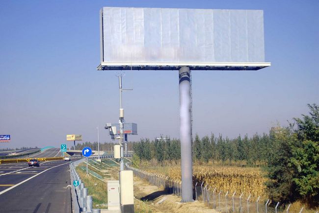 ���ٹ�·������øֲ���������Ŀ